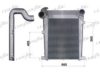 FRIGAIR 0704.3031 Intercooler, charger